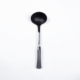 Dosthoff Granite Non Stick Ladle (1)