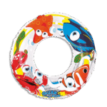 Jilong 50cm White Ocean Fun Swimming Ring