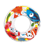 Jilong 50cm White Ocean Fun Swimming Ring