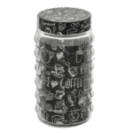 Herevin 1.7L Glass Jar with Designed Lid