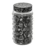 Herevin 1.7L Glass Jar with Designed Lid