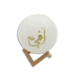 Mother 3D Moon Lamp with Wooden Stand