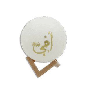 Mother 3D Moon Lamp with Wooden Stand