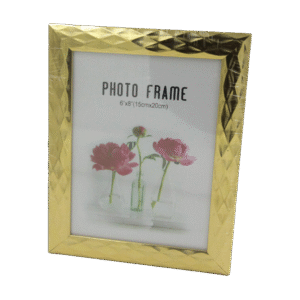Patterned Gold Photo Frame