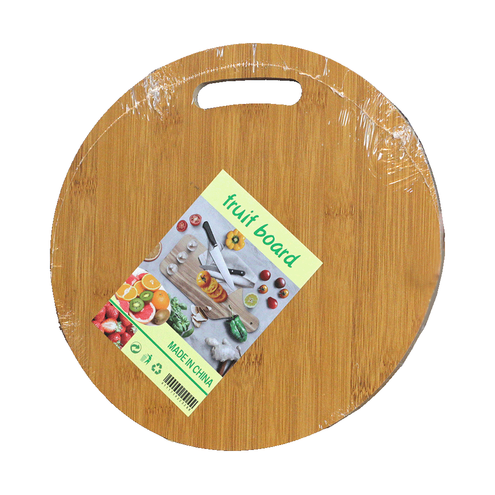 Round 28cm Wooden Cutting Board