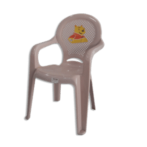 Beige Winnie The Pooh Chair with Arms