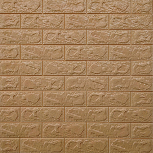 Brick 70x78cm Brown Wallpaper