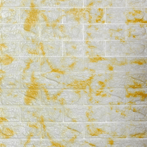 Brick 70x78cm Gold & White Combo Wallpaper