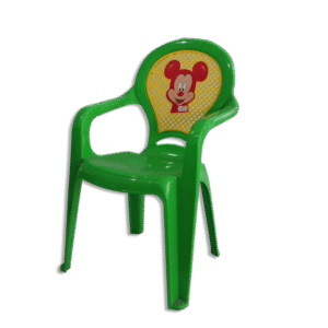 Green Mickey Chair with Arms
