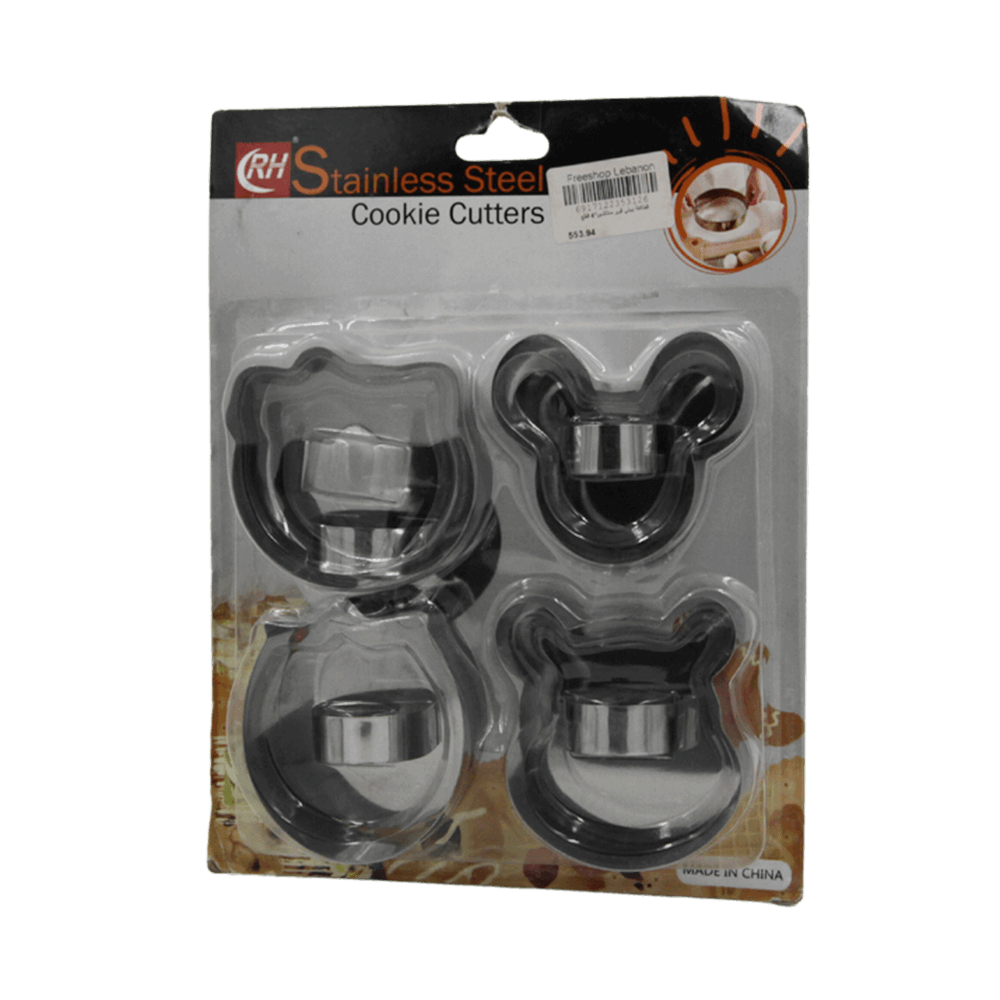 Set-of-4pcs-Stainless-Steel-Cookie-Cutter