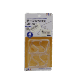 Plastic Holder For Table Cloth 4pcs