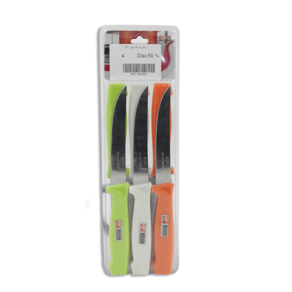 Set-of-6pcs-Colored-Knife-Set