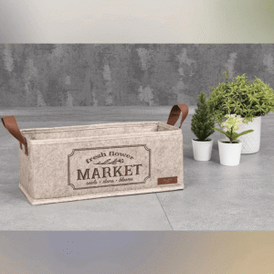 Beige Storage Box with Leather Handle1