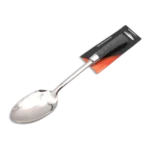 Dosthoff Stainless Steel Grey Serving Spoon