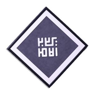 Kufic Rhombus Navy Blue Art Board