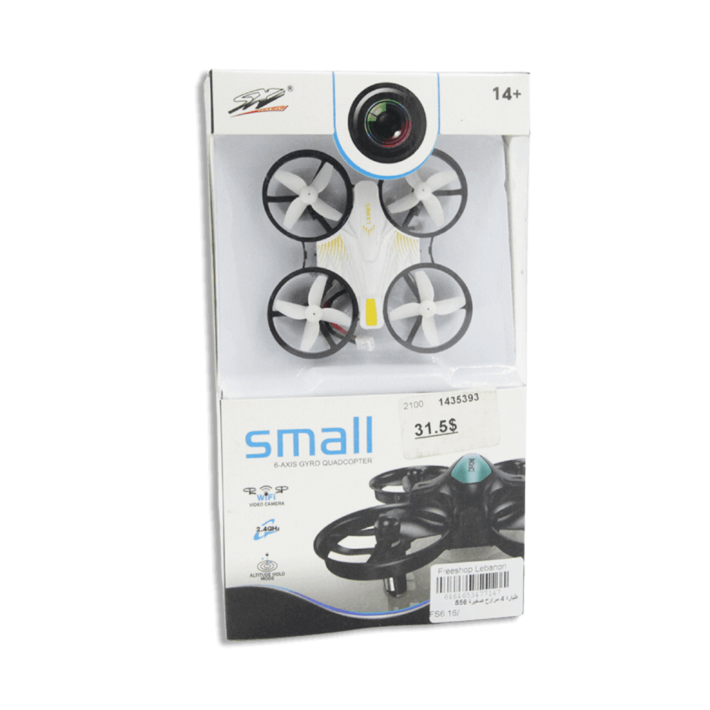 Small-6-Axis-White-Gyro-Quadcopter