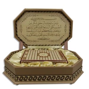 Beige Leather with Wooden Quran Box2