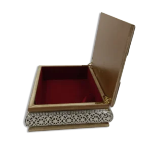 Beige Metal Quran 26x20x8cm Storage Box2