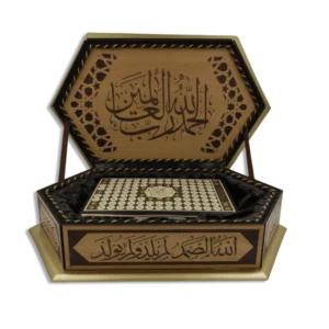 Gold Wooden Quran Box2