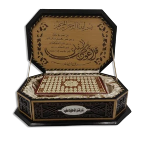 Patterned Black with Wooden Quran Box2