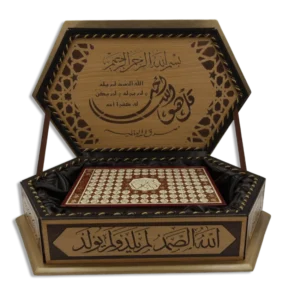 Patterned Brown with Wooden Quran Box2