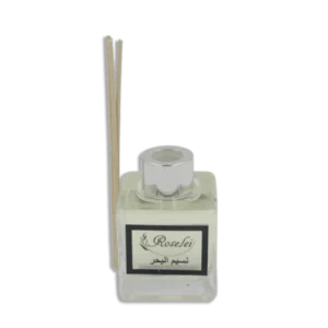 Roselei Beach Vibes Fragrance Jar with Wooden Sticks