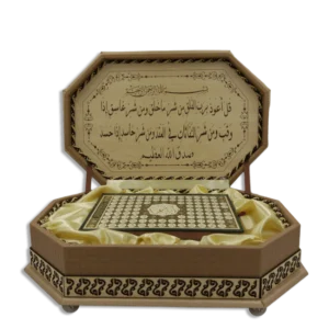 Wooden & Beige Leather Quran Box2