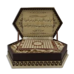 Wooden-&-Brown-Leather-Quran-Box2