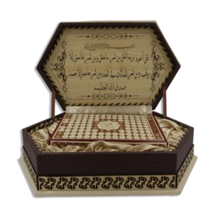 Wooden & Brown Leather Quran Box2