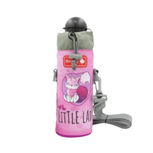 Bentley Kitten School Water Bottle