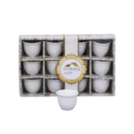Momaz 12Pcs Sculpted Coffee Cups Set