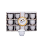 Momaz 12Pcs White Sculpted Coffee Cups Set