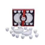 Momaz 16Pcs White Coffee Cups Set with Nuts Cresent Bowl Set