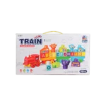 Train 52Pcs Building Block