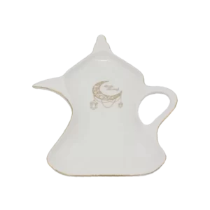 Ramadan 25cm Crescent Print White Jug Shaped Glass Plate