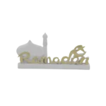 Ramadan 20x10cm Gypsum White & Gold Stand