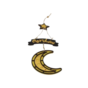 Ramadan Kareem 40x15cm Gold & Black Crescent with Star Ornament