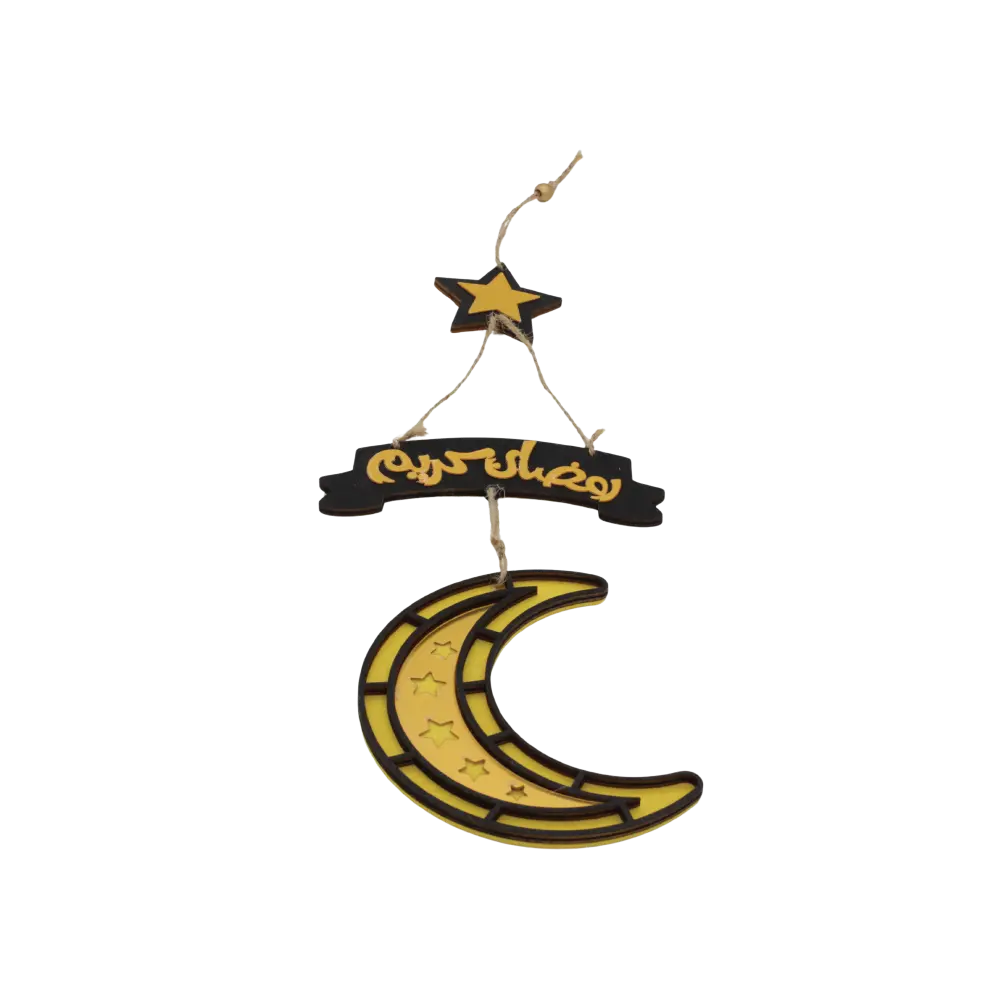 Ramadan-Kareem-Gold-&-Black-Crescent-with-Star-Ornament