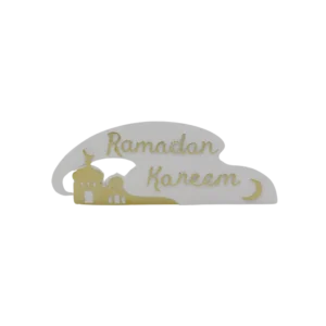 Ramadan Kareem 20x8cm Gypsum Phrase White Stand