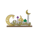 Ramadan Mubarak 27x19x3cm Arabic Phrase with Mosque Design Stand Decor