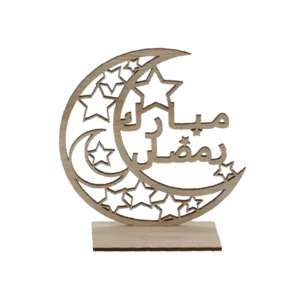 Ramadan Mubarak Wooden Crescent Ornament