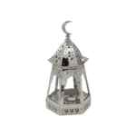 Ramadan 16cm Silver Designed Lantern Decor