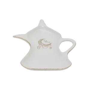 Ramadan 23x15cm White & Gold Jug-Shaped Plate