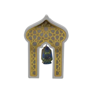 Ramadan 23x12cm White & Gold Mosque Shaped Gate
