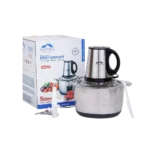 Momaz 5L Electric Meat Grinder