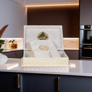 Valvet Off White 10x21x31cm Quraan with Box1