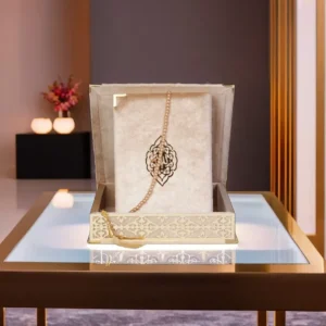 Valvet Off White 5x25x30cm Quraan with Box1