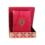 Velvet Red 5x25x30cm Quran with Box