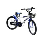 Jexika Sport 2-Wheels White & Blue Bicycle With Basket & Water Bottle