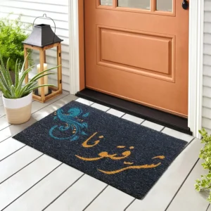 Sharaftouna 75x45cm Black Straw Doormat1